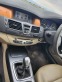 Обява за продажба на Renault Laguna 2.0 dci ~11 лв. - изображение 10