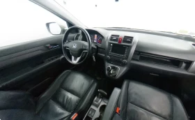 Honda Cr-v exclusive | Auto.bg — изображение 9 Honda Cr-v exclusive | Auto.bg — изображение 9