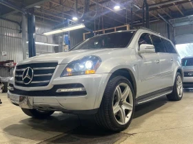 Mercedes-Benz GL 550 AMG * 7 МЕСТА * 2012 * CARFAX * | Auto.bg — изображение 11 Mercedes-Benz GL 550 AMG * 7 МЕСТА * 2012 * CARFAX * | Auto.bg — изображение 11