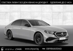 Обява за продажба на Mercedes-Benz E 200 / AMG/ NEW MODEL/ NIGHT/ DISTRONIC/ KEYLESS/ 360/ ~ 148 776 лв. - изображение 1