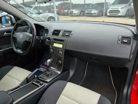 Volvo V50 1, 6 D D2 R-DESIGN !! 6 СКОРОСТИ !! FACE LIFT !! - 7750 лв. / 3962.51 € - 42860166 9 | Car24.bg Volvo V50 1, 6 D D2 R-DESIGN !! 6 СКОРОСТИ !! FACE LIFT !! - 7750 лв. / 3962.51 € - 42860166 9