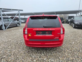 Volvo V50 1, 6 D D2 R-DESIGN !! 6 СКОРОСТИ !! FACE LIFT !! - 7750 лв. / 3962.51 € - 42860166 4 | Car24.bg Volvo V50 1, 6 D D2 R-DESIGN !! 6 СКОРОСТИ !! FACE LIFT !! - 7750 лв. / 3962.51 € - 42860166 4