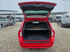 Volvo V50 1, 6 D D2 R-DESIGN !! 6 СКОРОСТИ !! FACE LIFT !! - 7750 лв. / 3962.51 € - 42860166 15 | Car24.bg Volvo V50 1, 6 D D2 R-DESIGN !! 6 СКОРОСТИ !! FACE LIFT !! - 7750 лв. / 3962.51 € - 42860166 15