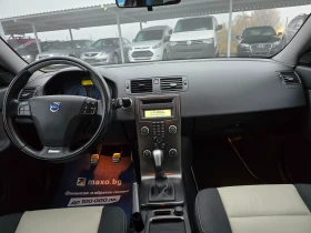 Volvo V50 1, 6 D D2 R-DESIGN !! 6 СКОРОСТИ !! FACE LIFT !! - 7750 лв. / 3962.51 € - 42860166 11 | Car24.bg Volvo V50 1, 6 D D2 R-DESIGN !! 6 СКОРОСТИ !! FACE LIFT !! - 7750 лв. / 3962.51 € - 42860166 11