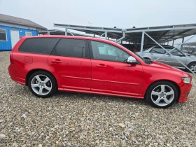 Volvo V50 1, 6 D D2 R-DESIGN !! 6 СКОРОСТИ !! FACE LIFT !! - 7750 лв. / 3962.51 € - 42860166 6 | Car24.bg Volvo V50 1, 6 D D2 R-DESIGN !! 6 СКОРОСТИ !! FACE LIFT !! - 7750 лв. / 3962.51 € - 42860166 6