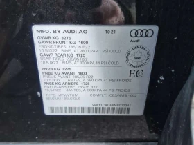 Audi E-Tron S| HUD| 360| PANO| 2 КЛЮЧА| - 33500 € / 65520.31 лв. - 52036611 16 | Car24.bg Audi E-Tron S| HUD| 360| PANO| 2 КЛЮЧА| - 33500 € / 65520.31 лв. - 52036611 16