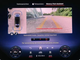 Mercedes-Benz 500 350 AMG/292HP/PREMIUM/PANO/360/BURM/HUD/578q | Auto.bg — изображение 10 Mercedes-Benz 500 350 AMG/292HP/PREMIUM/PANO/360/BURM/HUD/578q | Auto.bg — изображение 10