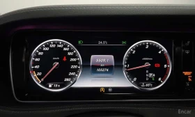 Mercedes-Benz S 350 Blue TEC 4MATIC / Цена до България - 18500 € - 65990428 8 | Car24.bg Mercedes-Benz S 350 Blue TEC 4MATIC / Цена до България - 18500 € - 65990428 8