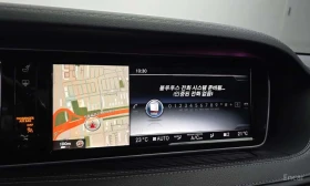 Mercedes-Benz S 350 Blue TEC 4MATIC / Цена до България - 18500 € - 65990428 17 | Car24.bg Mercedes-Benz S 350 Blue TEC 4MATIC / Цена до България - 18500 € - 65990428 17