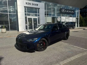 BMW M3 * Sedan * CARFAX * ОПЦИЯ ЗА ФИНАНСИРАНЕ