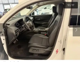 Honda ZR-V 2.0I/24г/БЕЗ ЗАБЕЛЕЖКА - 24600 € - 65343885 7 | Car24.bg Honda ZR-V 2.0I/24г/БЕЗ ЗАБЕЛЕЖКА - 24600 € - 65343885 7