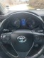 Обява за продажба на Toyota Auris Хибрид/Газ Промоция ~34 990 лв. - изображение 10