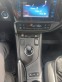 Обява за продажба на Toyota Auris Хибрид/Газ Промоция ~34 990 лв. - изображение 8