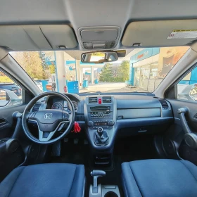 Honda Cr-v Honda CRV Фейслифт 2.0 150 к.с 4х4 - 19500 лв. / 9970.19 € - 39129074 9 | Car24.bg Honda Cr-v Honda CRV Фейслифт 2.0 150 к.с 4х4 - 19500 лв. / 9970.19 € - 39129074 9