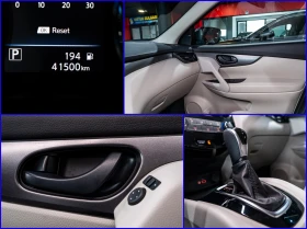 Nissan Qashqai S | Auto.bg — изображение 14 Nissan Qashqai S | Auto.bg — изображение 14