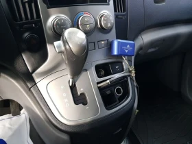 Hyundai Starex 2.5 Automatic | Auto.bg — изображение 8 Hyundai Starex 2.5 Automatic | Auto.bg — изображение 8