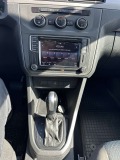 VW Caddy 2.0 Tdi Maxi+ DSG+ NAVI - [13] 