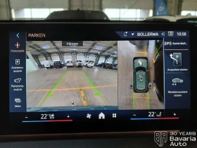 BMW X1 30e xDrive M Sport Paket Steptronic - 116000 лв. / 59309.86 € - 71301807 10 | Car24.bg BMW X1 30e xDrive M Sport Paket Steptronic - 116000 лв. / 59309.86 € - 71301807 10