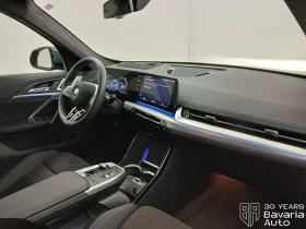 BMW X1 30e xDrive M Sport Paket Steptronic - 116000 лв. / 59309.86 € - 71301807 7 | Car24.bg BMW X1 30e xDrive M Sport Paket Steptronic - 116000 лв. / 59309.86 € - 71301807 7