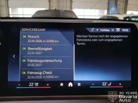 BMW X1 30e xDrive M Sport Paket Steptronic - 116000 лв. / 59309.86 € - 71301807 12 | Car24.bg BMW X1 30e xDrive M Sport Paket Steptronic - 116000 лв. / 59309.86 € - 71301807 12