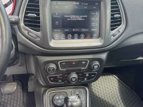 Jeep Compass Trailhawk/CARFAX/КОЖА/ПОДГРЕВ/ФИНАНСИРАНЕ | Auto.bg — изображение 9 Jeep Compass Trailhawk/CARFAX/КОЖА/ПОДГРЕВ/ФИНАНСИРАНЕ | Auto.bg — изображение 9