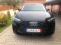 Audi Q3 40 TFSI - [2] 