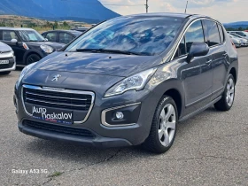 Peugeot 3008 1, 6 hdi автомат - Car24.bg Peugeot 3008 1, 6 hdi автомат