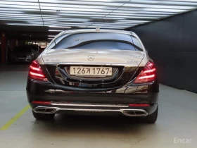 Mercedes-Benz S 500 - 51900 лв. / 26536.05 € - 92983809 2 | Car24.bg Mercedes-Benz S 500 - 51900 лв. / 26536.05 € - 92983809 2