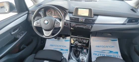 BMW 2 Active Tourer 2.0D 150k.c | Auto.bg — изображение 7 BMW 2 Active Tourer 2.0D 150k.c | Auto.bg — изображение 7