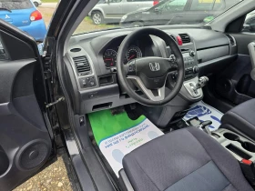 Honda Cr-v КОЛЕДНА ПРОМОЦИЯ/4х4/2.0/АВТОМАТ - 14999 лв. / 7668.87 € - 80143751 8 | Car24.bg Honda Cr-v КОЛЕДНА ПРОМОЦИЯ/4х4/2.0/АВТОМАТ - 14999 лв. / 7668.87 € - 80143751 8