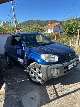 Toyota Rav4 undefined | Auto.bg — изображение 1 Toyota Rav4 undefined | Auto.bg — изображение 1