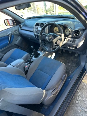 Toyota Rav4 undefined | Auto.bg — изображение 3 Toyota Rav4 undefined | Auto.bg — изображение 3