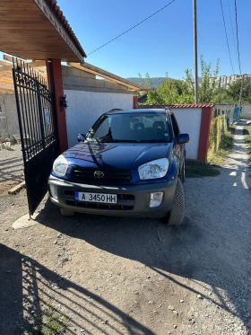 Toyota Rav4 undefined | Auto.bg — изображение 2 Toyota Rav4 undefined | Auto.bg — изображение 2