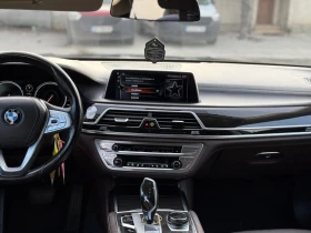 BMW 750 LI | Auto.bg — изображение 15 BMW 750 LI | Auto.bg — изображение 15