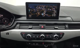 Audi A4 45 TFSI | АВТОФИНАНСИРАНЕ | ЦЕНА ДО БЪЛГАРИЯ | Auto.bg — изображение 14 Audi A4 45 TFSI | АВТОФИНАНСИРАНЕ | ЦЕНА ДО БЪЛГАРИЯ | Auto.bg — изображение 14