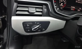 Audi A4 45 TFSI | АВТОФИНАНСИРАНЕ | ЦЕНА ДО БЪЛГАРИЯ | Auto.bg — изображение 17 Audi A4 45 TFSI | АВТОФИНАНСИРАНЕ | ЦЕНА ДО БЪЛГАРИЯ | Auto.bg — изображение 17