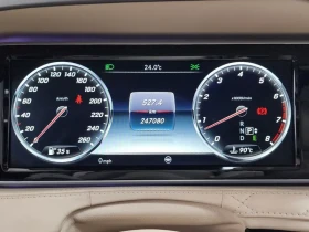 Mercedes-Benz S 560 MAYBACH | LIMOUSINE | FULL | Auto.bg — изображение 8 Mercedes-Benz S 560 MAYBACH | LIMOUSINE | FULL | Auto.bg — изображение 8