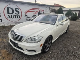 Mercedes-Benz S 550 4.6 V8 LONG 1 - Car24.bg Mercedes-Benz S 550 4.6 V8 LONG 1