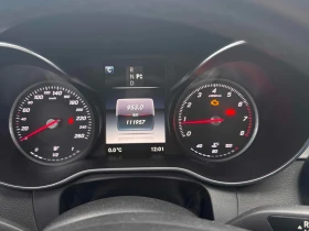 Mercedes-Benz C 300 * ЦЕНА ДО БЪЛГАРИЯ* - 28500 лв. / 14571.82 € - 18666953 8 | Car24.bg Mercedes-Benz C 300 * ЦЕНА ДО БЪЛГАРИЯ* - 28500 лв. / 14571.82 € - 18666953 8