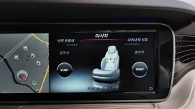 Mercedes-Benz S 400 4MATIC Coupé | Auto.bg — изображение 12 Mercedes-Benz S 400 4MATIC Coupé | Auto.bg — изображение 12