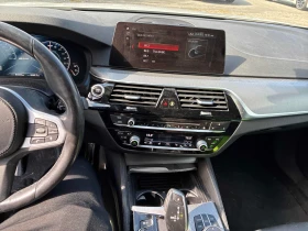 BMW 530E xDrive iPerformance/ПРЕДСТАВИТЕЛСТВО НА BMW | Auto.bg — изображение 9 BMW 530E xDrive iPerformance/ПРЕДСТАВИТЕЛСТВО НА BMW | Auto.bg — изображение 9