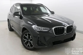 BMW X3 M40d xDrive Sportautomatic - 108030 лв. / 55234.86 € - 58590177 4 | Car24.bg BMW X3 M40d xDrive Sportautomatic - 108030 лв. / 55234.86 € - 58590177 4