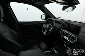 BMW X3 M40d xDrive Sportautomatic - 108030 лв. / 55234.86 € - 58590177 7 | Car24.bg BMW X3 M40d xDrive Sportautomatic - 108030 лв. / 55234.86 € - 58590177 7