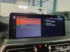 BMW X3 M40d xDrive Sportautomatic - 108030 лв. / 55234.86 € - 58590177 12 | Car24.bg BMW X3 M40d xDrive Sportautomatic - 108030 лв. / 55234.86 € - 58590177 12