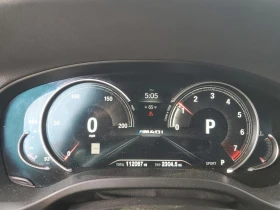 BMW X3 XDRIVEM40I - 18000 € / 35204.94 лв. - 88719651 9 | Car24.bg BMW X3 XDRIVEM40I - 18000 € / 35204.94 лв. - 88719651 9