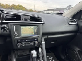 Renault Kadjar 1.2, Euro 6, AUTOMATIC Нов Внос France | Auto.bg — изображение 15 Renault Kadjar 1.2, Euro 6, AUTOMATIC Нов Внос France | Auto.bg — изображение 15