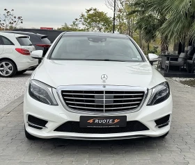 Снимка Mercedes-Benz S 350
