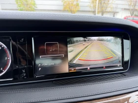 Mercedes-Benz S 350 AMG* Вакум* Камера - 36900 лв. / 18866.67 € - 62839192 14 | Car24.bg Mercedes-Benz S 350 AMG* Вакум* Камера - 36900 лв. / 18866.67 € - 62839192 14