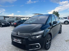 Citroen C4 Cactus 2.0HDI, 150ck, АВТОМАТИК, ЛИЗИНГ | Auto.bg — изображение 3 Citroen C4 Cactus 2.0HDI, 150ck, АВТОМАТИК, ЛИЗИНГ | Auto.bg — изображение 3