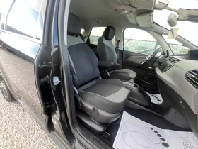 Citroen C4 Cactus 2.0HDI, 150ck, АВТОМАТИК, ЛИЗИНГ | Auto.bg — изображение 13 Citroen C4 Cactus 2.0HDI, 150ck, АВТОМАТИК, ЛИЗИНГ | Auto.bg — изображение 13